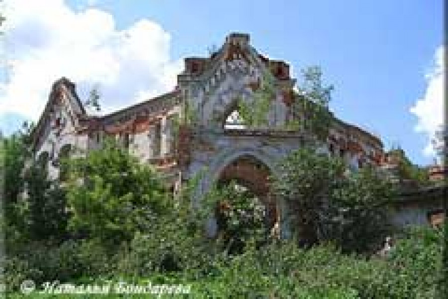 Усадьба Тарасково