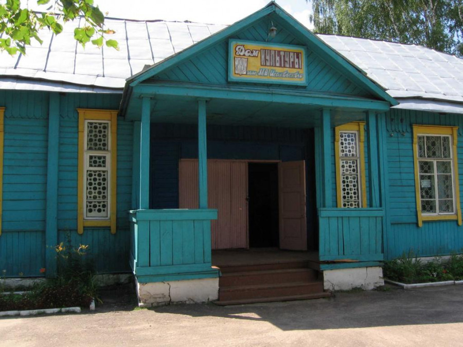 Музей Исаковского во Всходах Угранского района