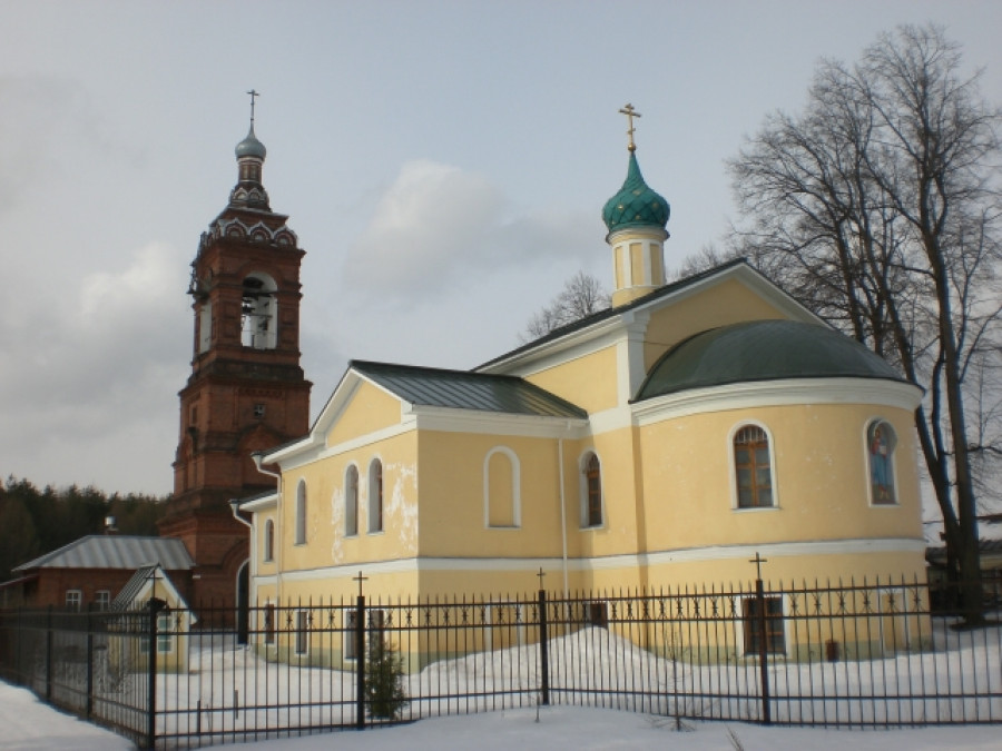 Параклитова пустынь