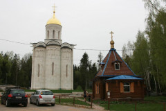 Самый большой камень Подмосковья - фото 1 Самый большой камень Подмосковья - фото 1