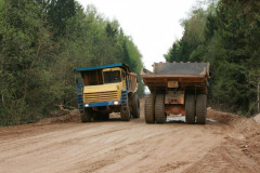 Богаевский Карьер и Белазы - фото 2