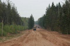 Богаевский Карьер и Белазы - фото 3