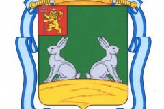 герб Коврова герб Коврова