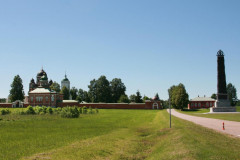 Спасо-Бородинский монастырь - фото 2 Спасо-Бородинский монастырь - фото 2
