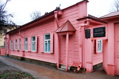 Дом-музей Вересаева - фото 1