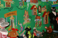 Музей Мыши - фото 1