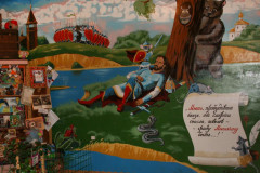 Музей Мыши - фото 5