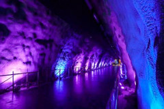 Санта-Парк (Santa Park) - фото 1