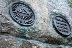 Памятник воинам 1812 года - фото 1