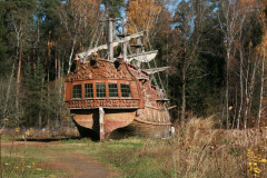 Киногород Пилигрим Порто (Piligrim Porto) - фото 5 Киногород Пилигрим Порто (Piligrim Porto) - фото 5