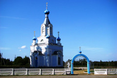 Соловьева переправа - фото 3