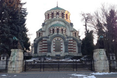 Плевен Плевен