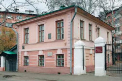 Музей Н. А. Добролюбова в Нижнем Новгороде Музей Н. А. Добролюбова в Нижнем Новгороде