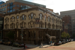 Международный музей шпионажа в Вашингтоне