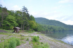 Национальный парк Сикоцу-Тоя