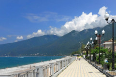 Гагра Гагра