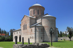 Патриарший собор в Пицунде Патриарший собор в Пицунде