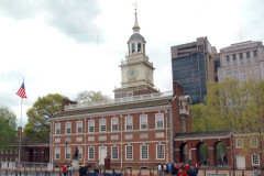 Зал Независимости 