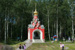 Верховье Москвы-реки