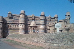 Гвалиорский форт Гвалиорский форт