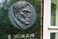 Поселок писателей Переделкино