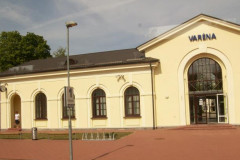 Варена