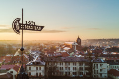 Каунас