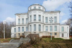 Богородицкий дворец-музей и парк