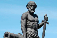 Музей промышленников Демидовых