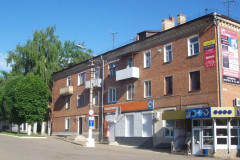 Богородицк