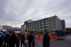 Снежногорск