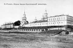 Устюжский Иоанно-Предтеченский монастырь