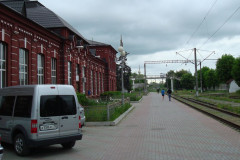 Беслан Беслан