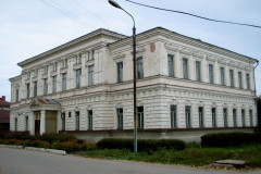 Сенгилей Сенгилей