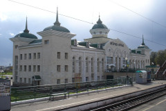 Агрыз Агрыз