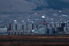 Саяногорск