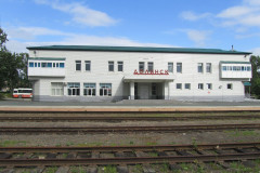 Долинск Долинск