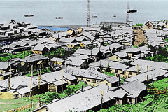 Курильск Курильск