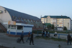 Пурпе