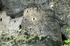 Дзивгисская крепость Дзивгисская крепость