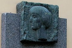 Музей Ахматовой в Санкт-Петербурге Музей Ахматовой в Санкт-Петербурге