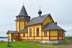 Красная Горка