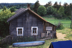 Харвиа