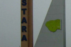 Астара Астара