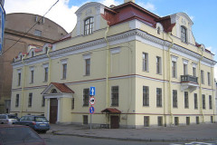Музей Рерихов в Санкт-Петербурге Музей Рерихов в Санкт-Петербурге