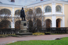 Музей Пушкина в Санкт-Петербурге Музей Пушкина в Санкт-Петербурге