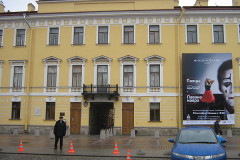 Музей художника И.И. Бродского в Санкт-Петербурге Музей художника И.И. Бродского в Санкт-Петербурге