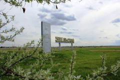 Увельский