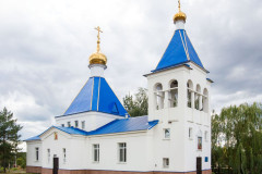 Старая Бинарадка