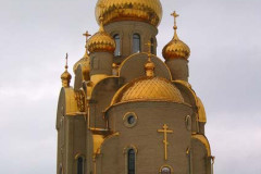 Харцызск Харцызск